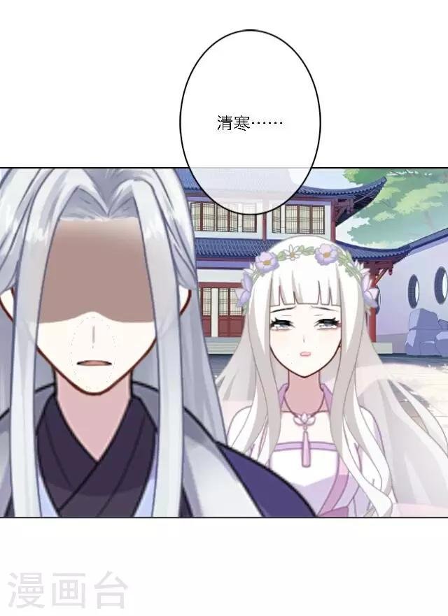 第6话 逃离