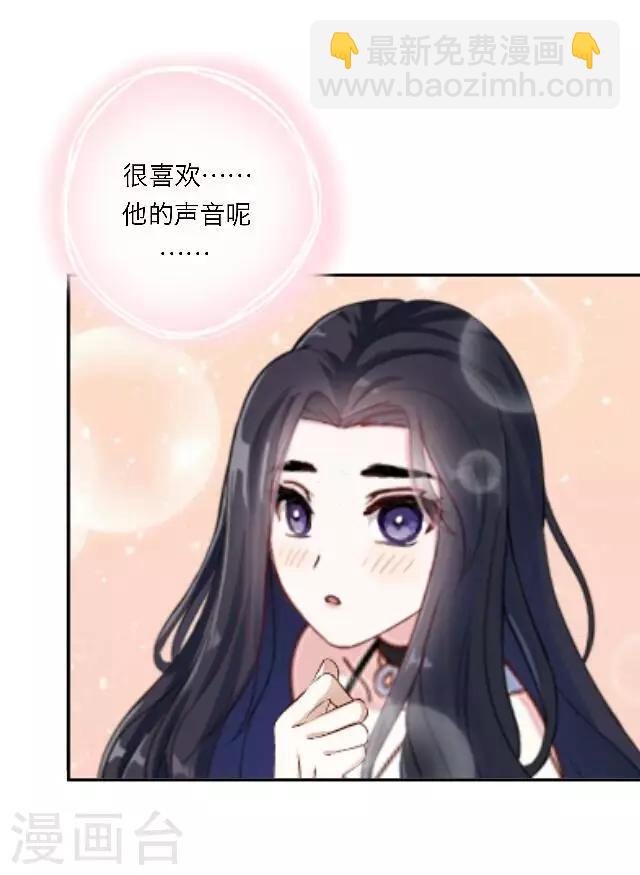 第6话 逃离