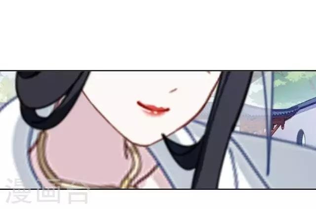 第6话 逃离