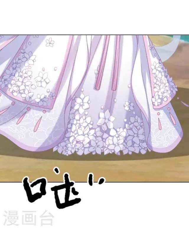 第7话 所谓游戏