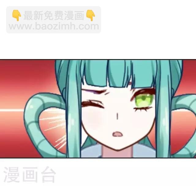 第7话 所谓游戏