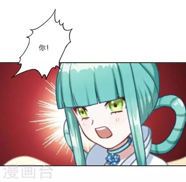 第7话 所谓游戏