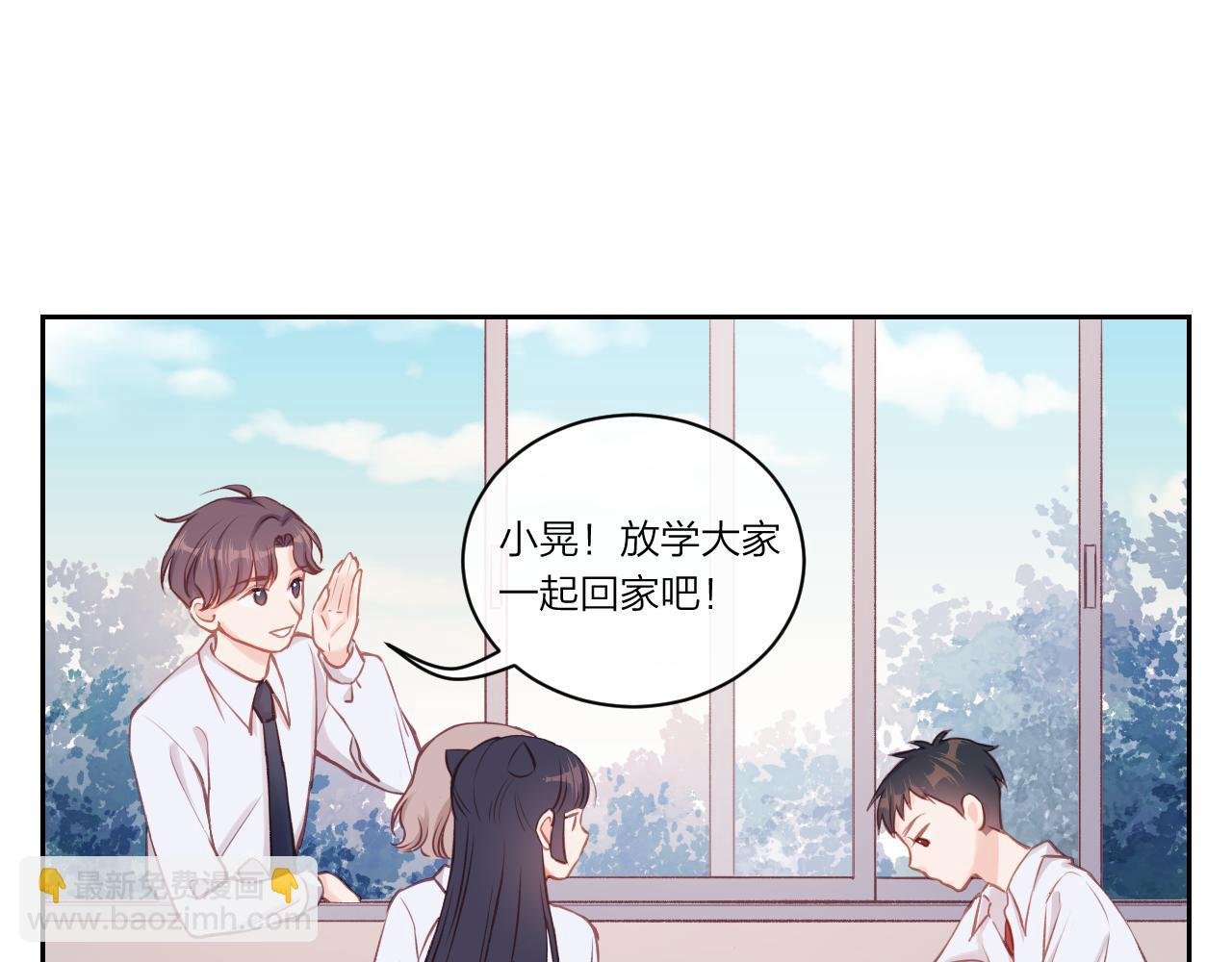 第11话 有一阵风