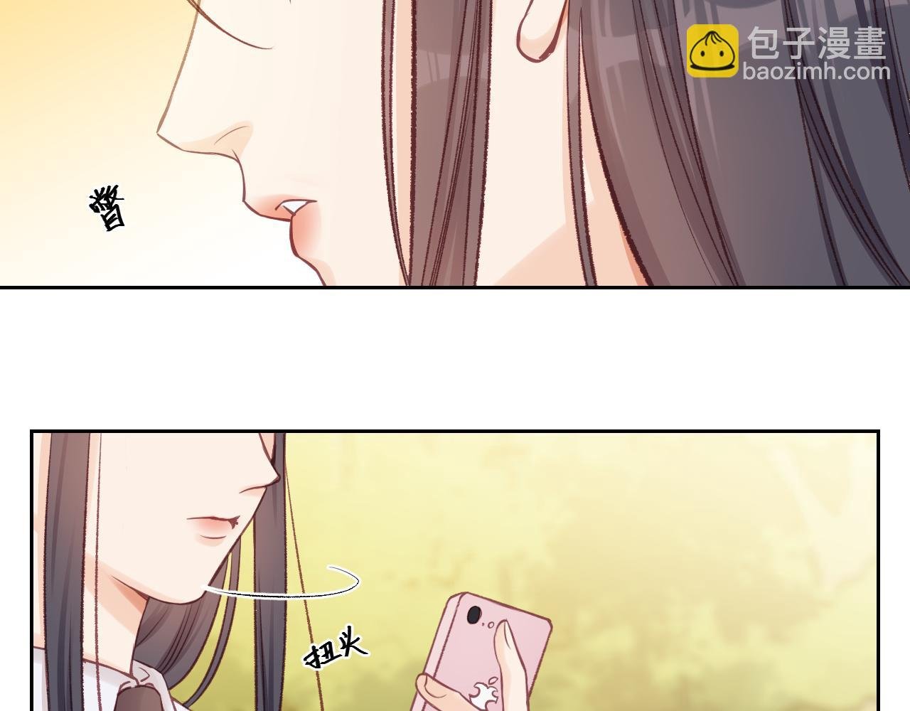 第11话 有一阵风