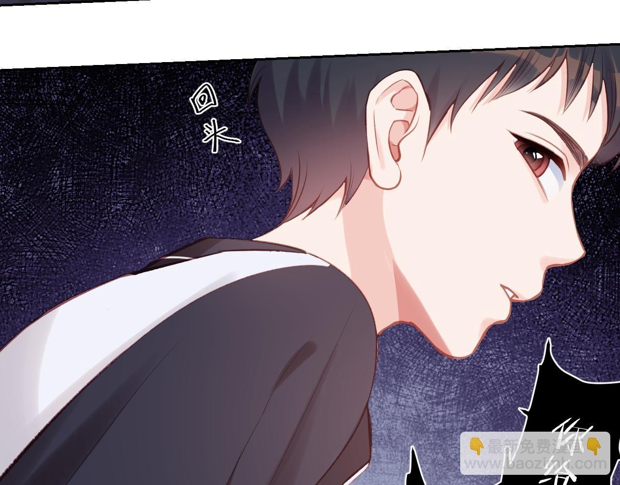 第13话 过去的事（下）