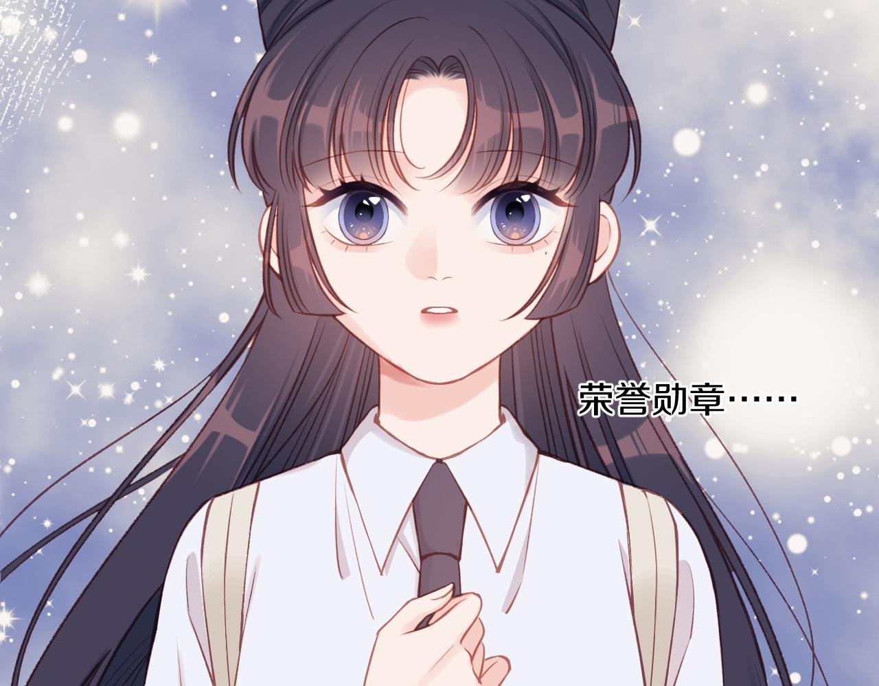 第13话 过去的事（下）