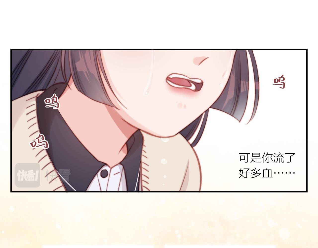 第13话 过去的事（下）