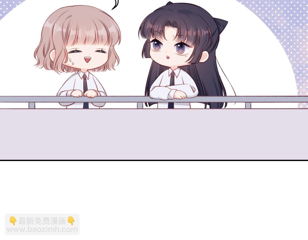 第17话 秘密计划
