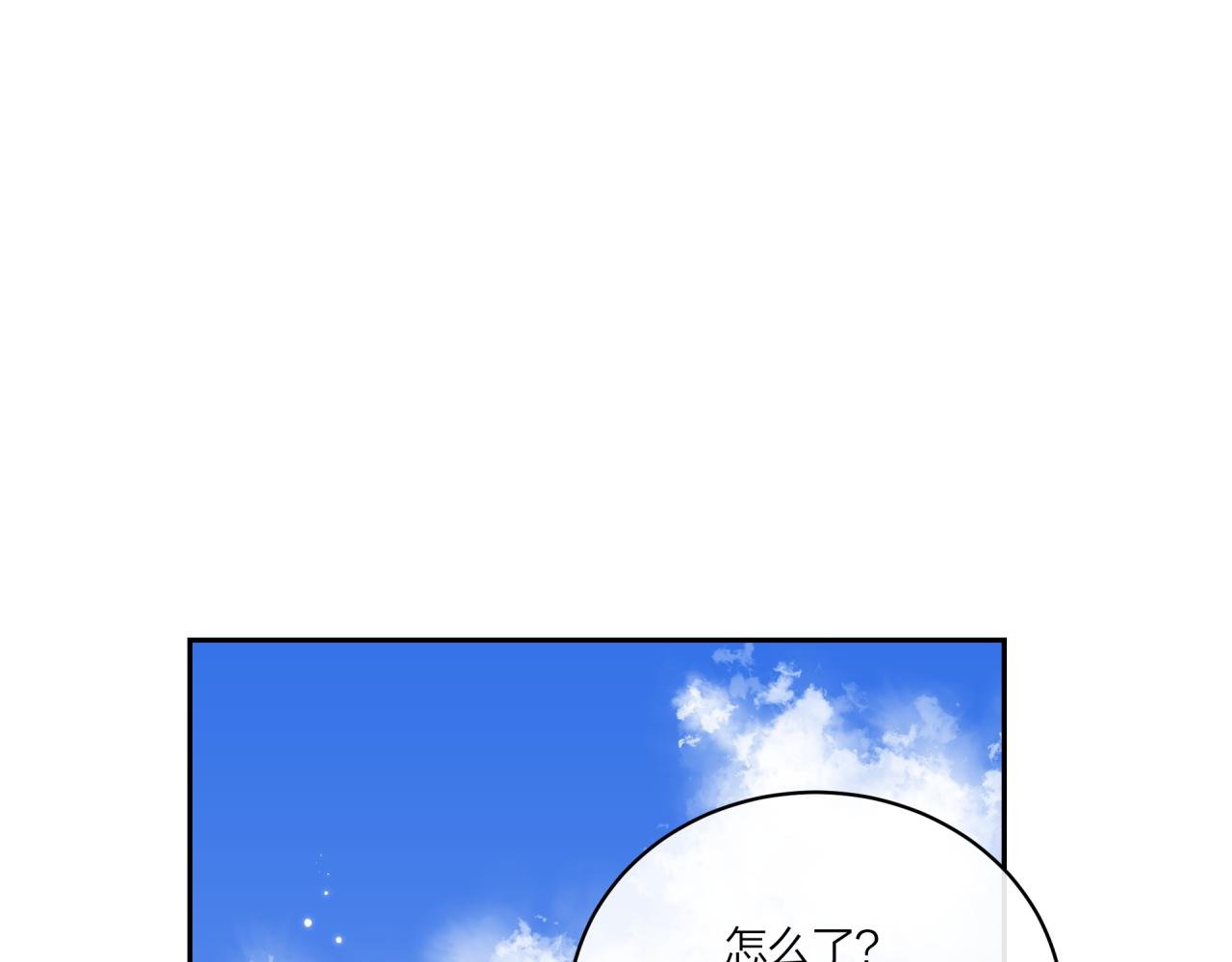 第17话 秘密计划