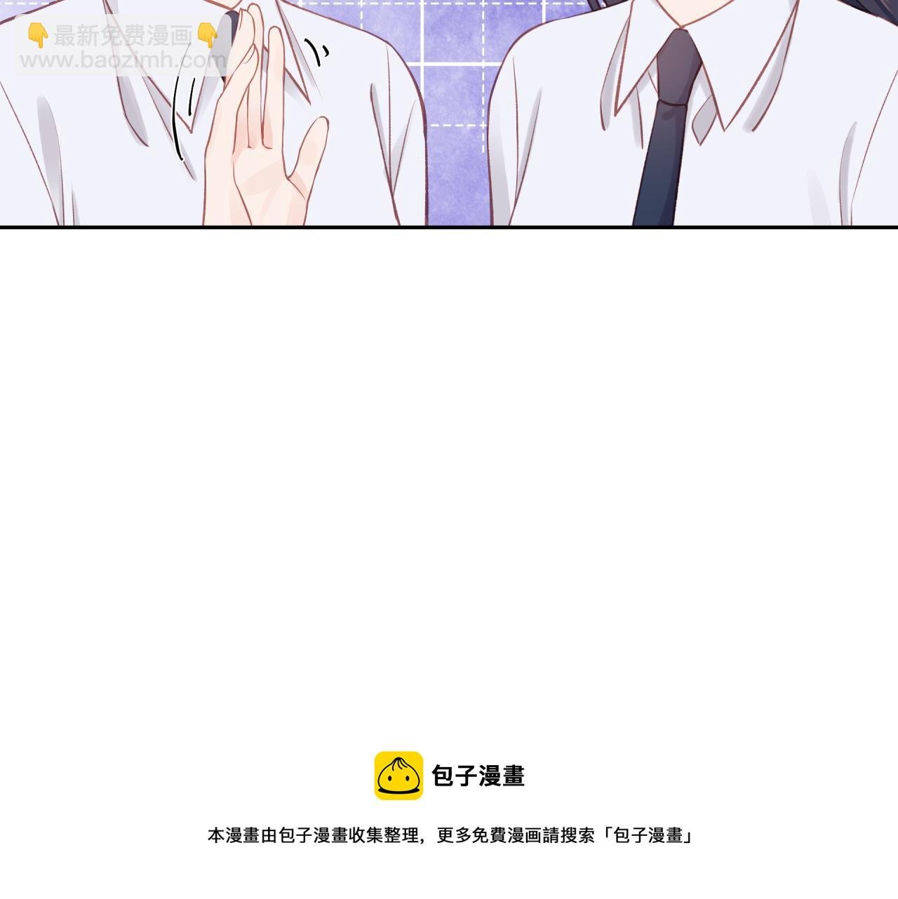 第17话 秘密计划