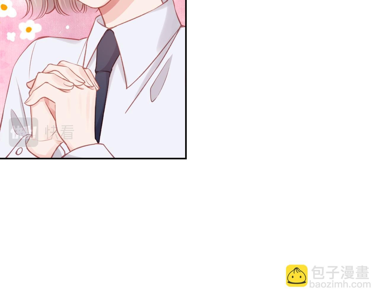 第17话 秘密计划