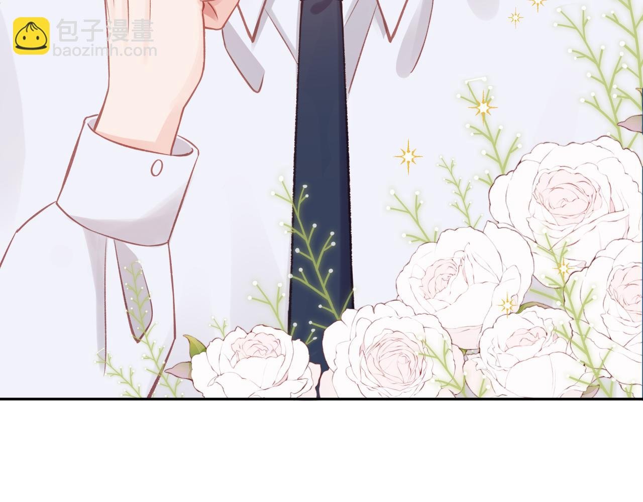 第17话 秘密计划