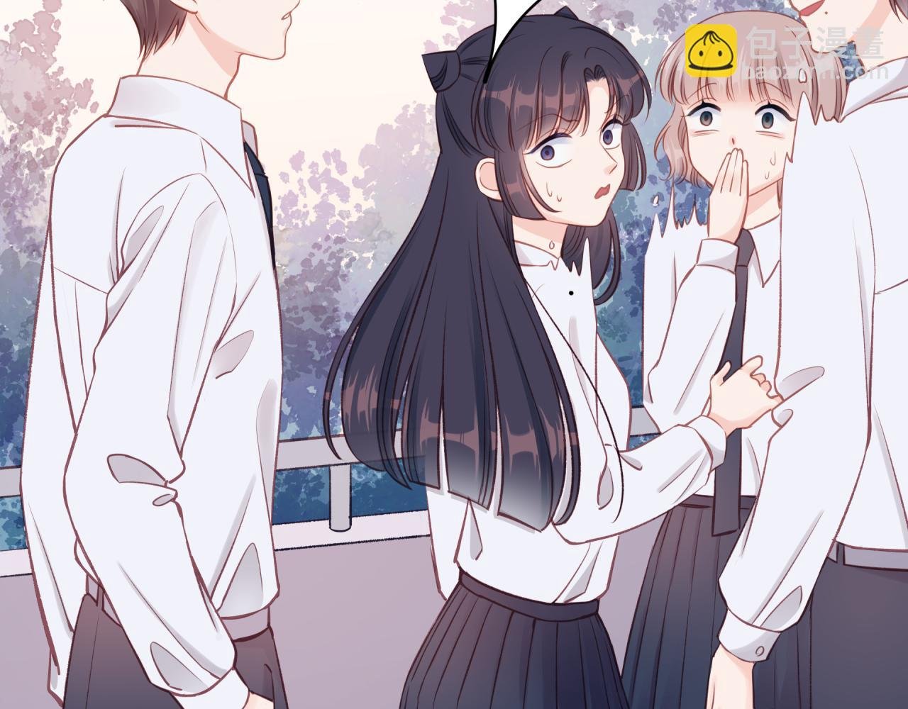 第17话 秘密计划