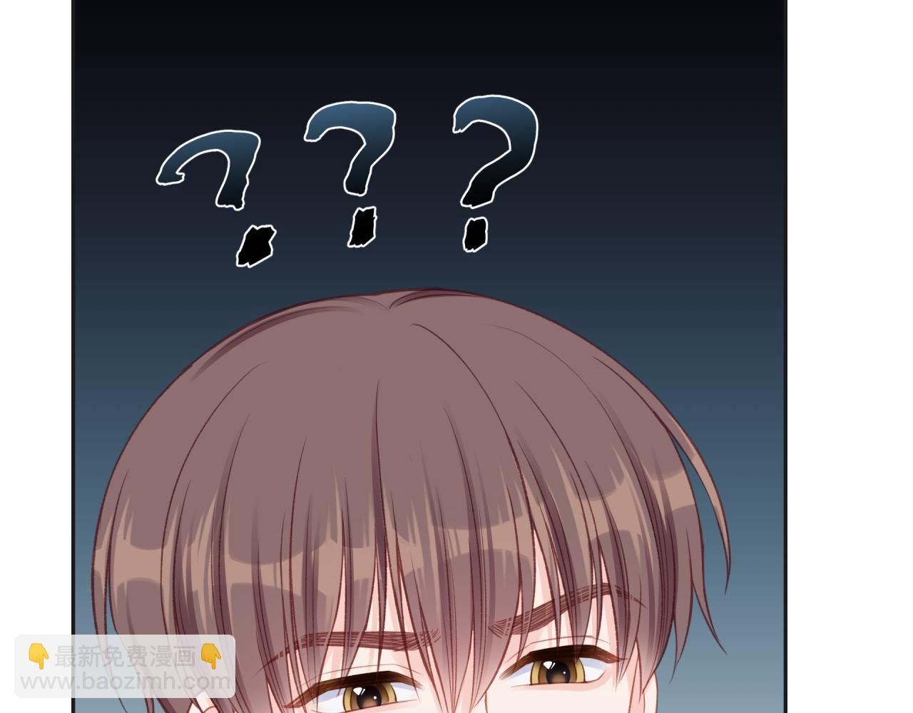第17话 秘密计划
