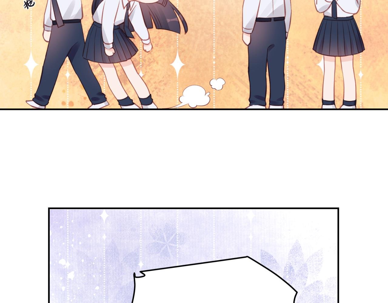 第17话 秘密计划