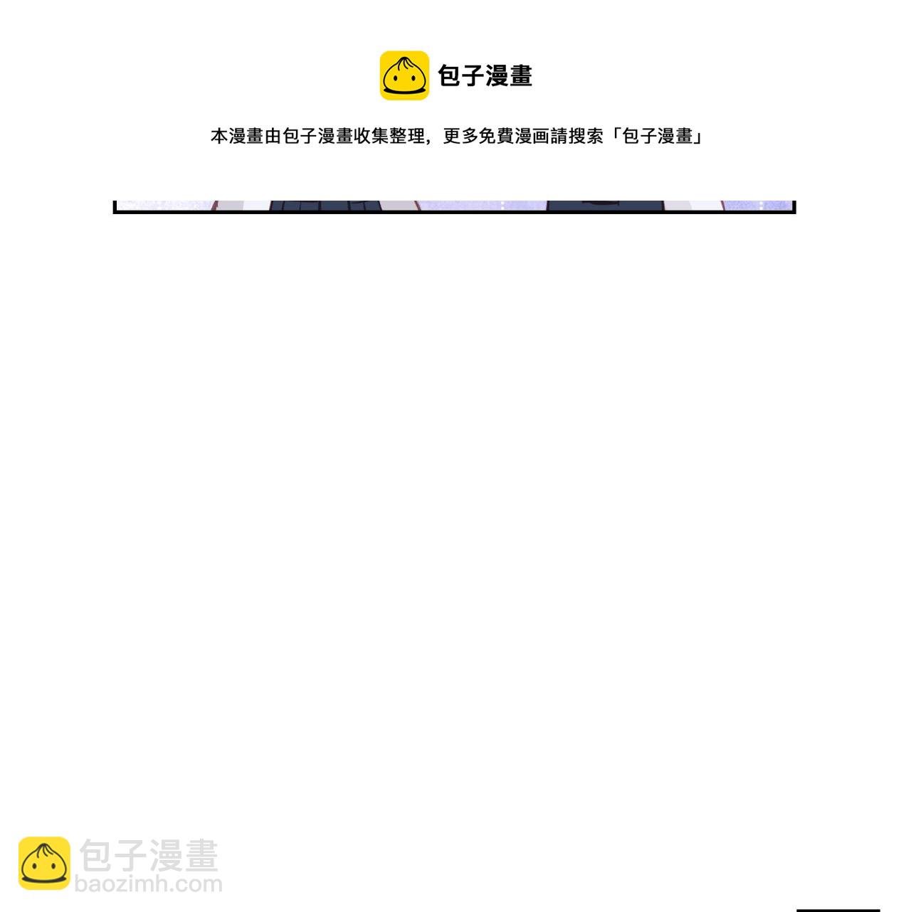 第17话 秘密计划
