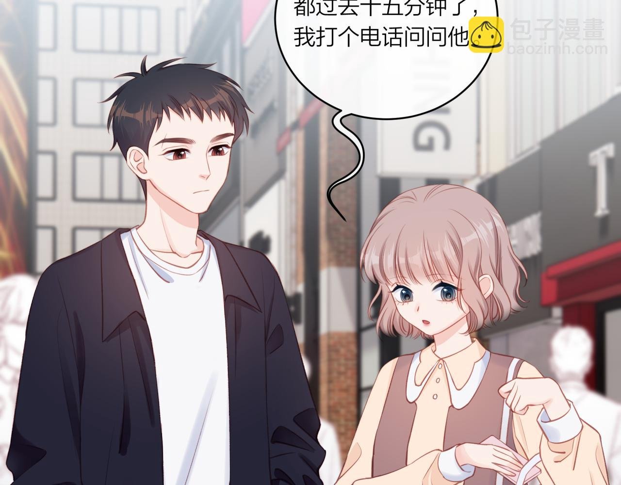 第18话 不该出现的人