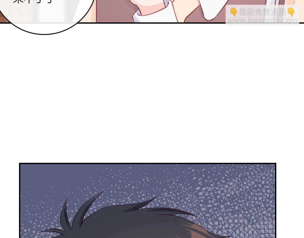 第18话 不该出现的人