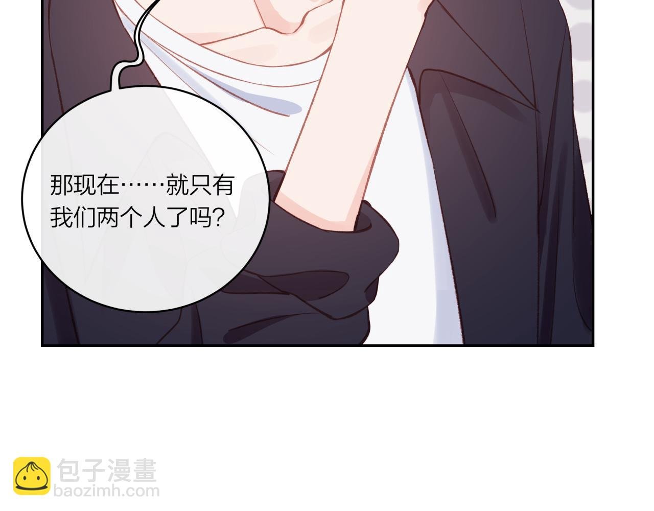 第18话 不该出现的人