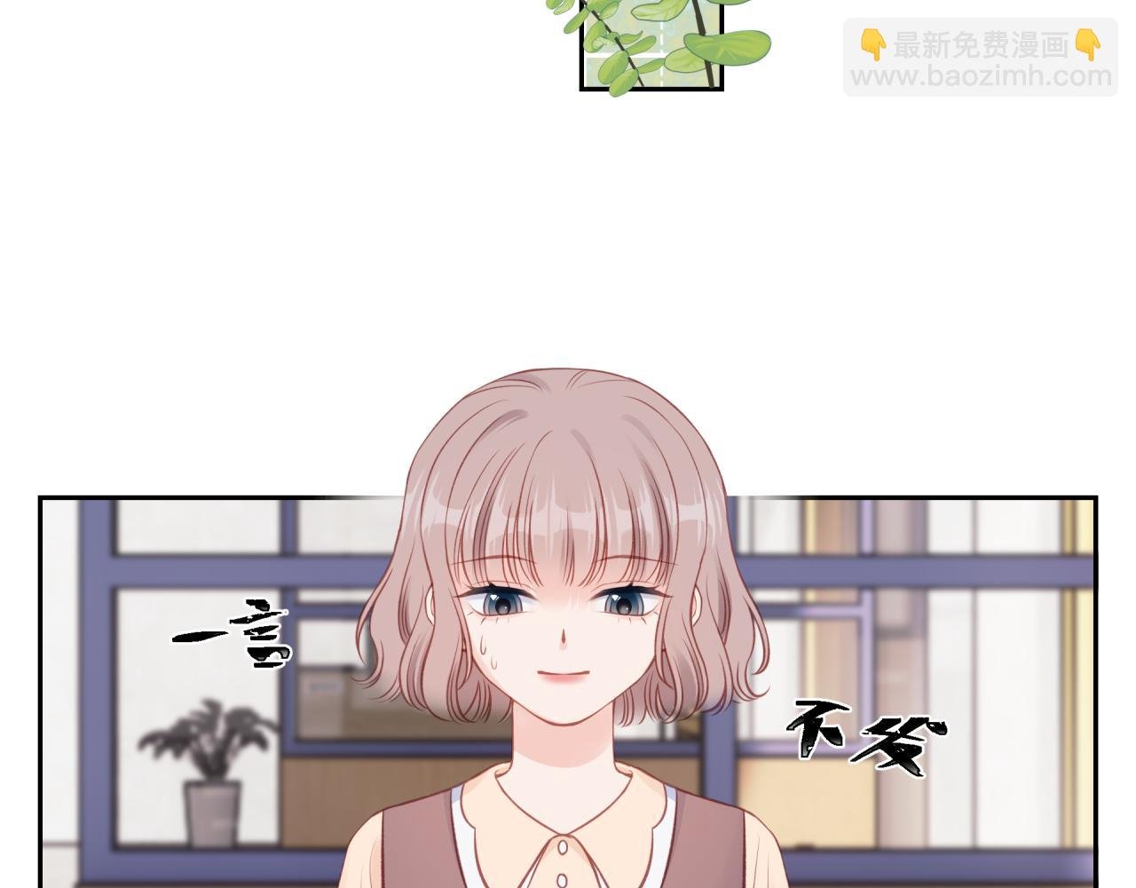 第18话 不该出现的人