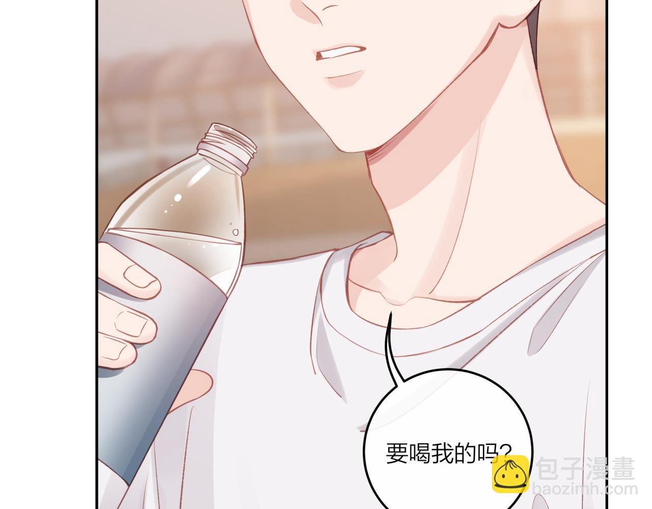 第27话 无法欺瞒