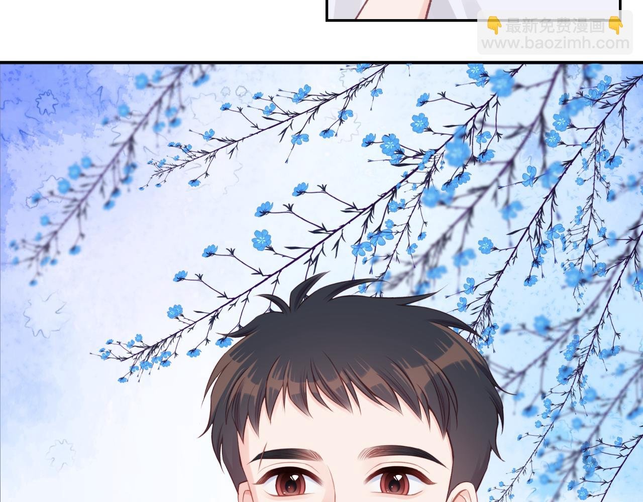 第27话 无法欺瞒