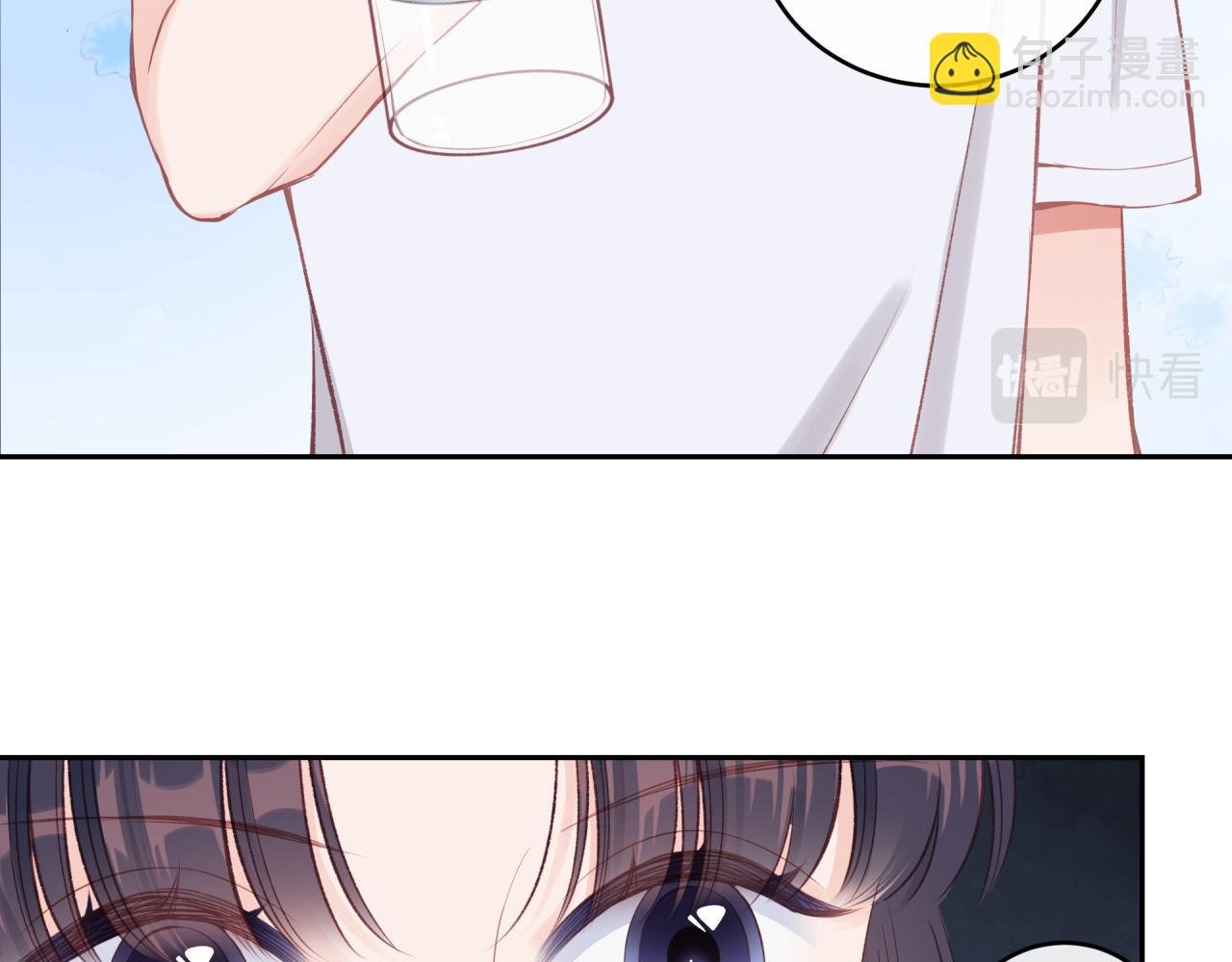 第27话 无法欺瞒