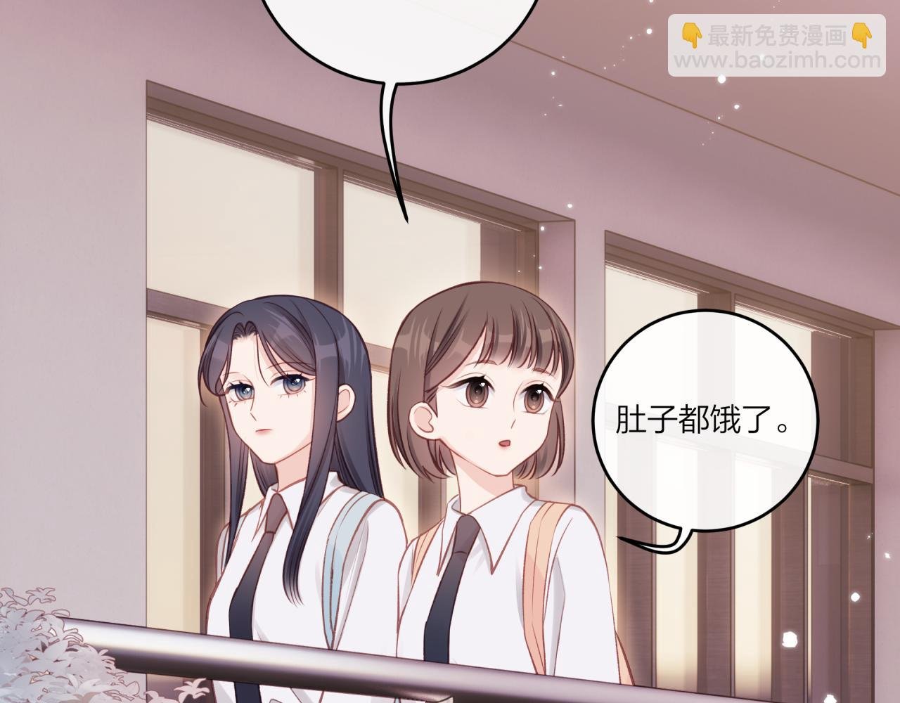 第27话 无法欺瞒