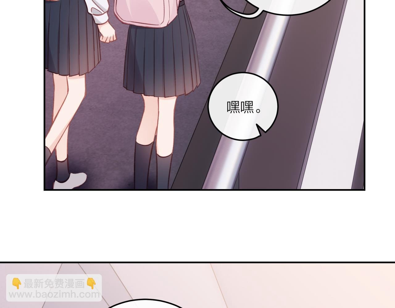 第27话 无法欺瞒