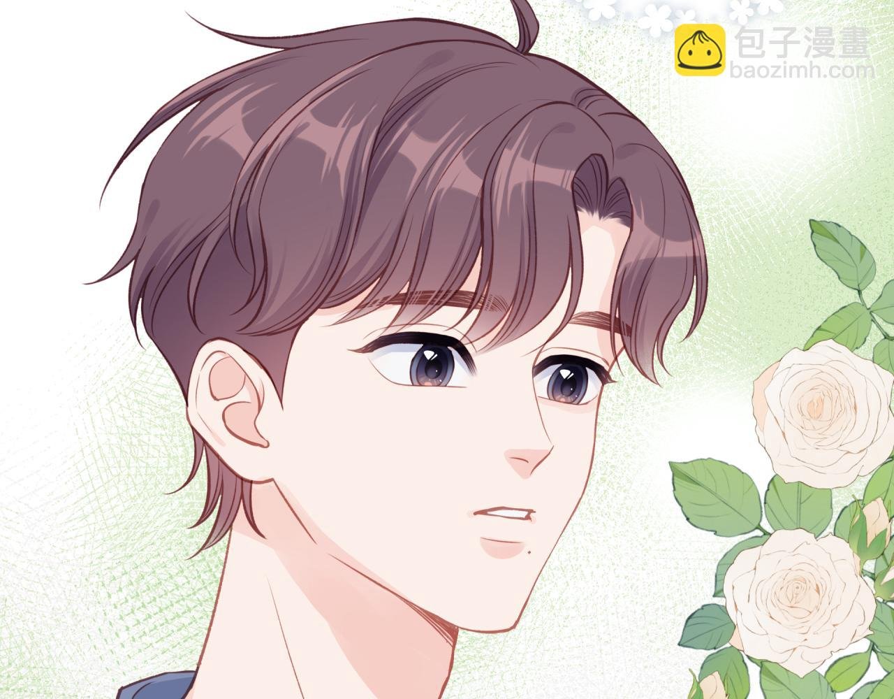 第28话 怦然心动
