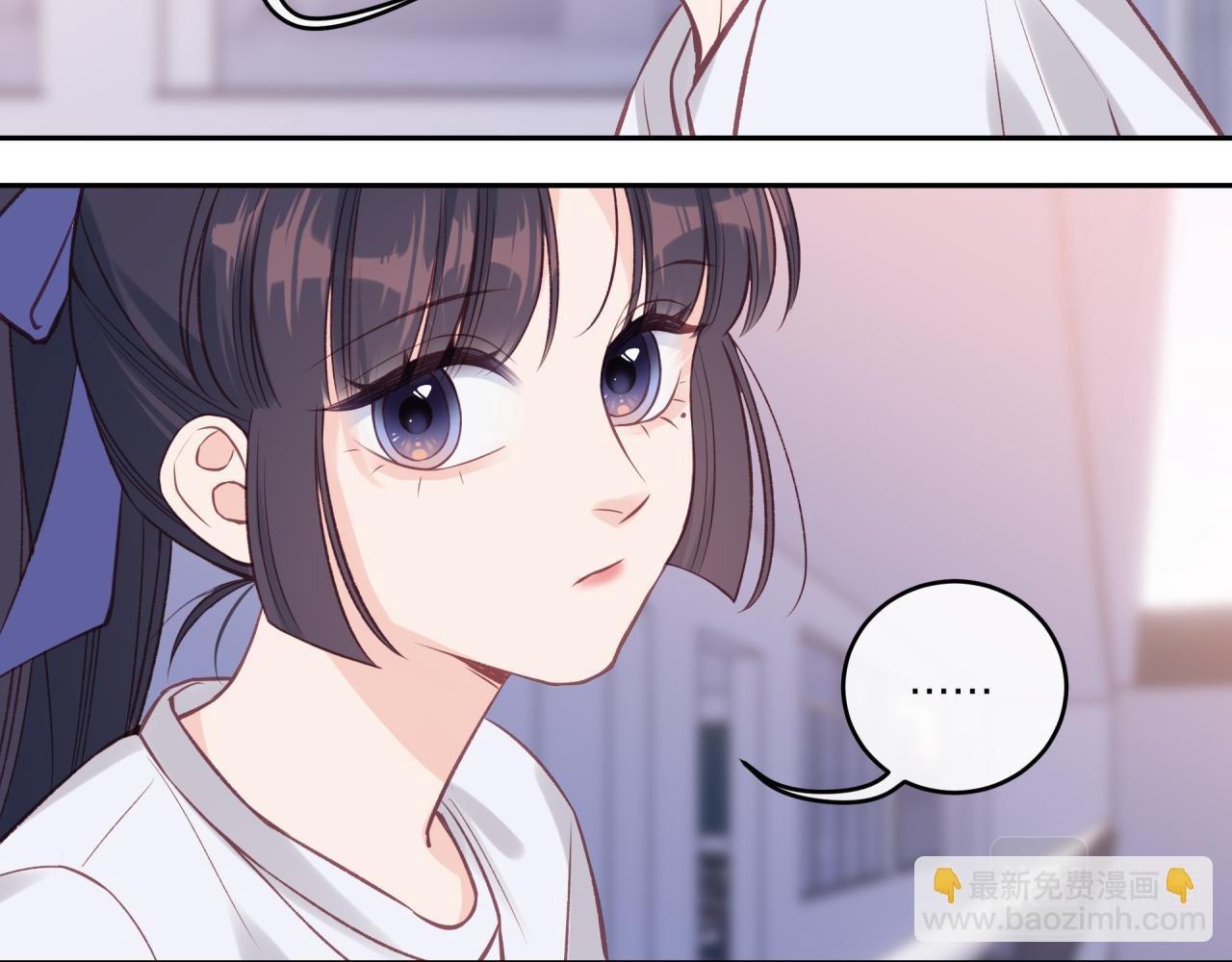 第28话 怦然心动