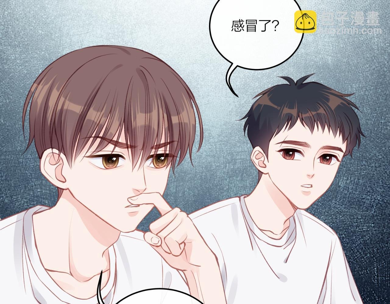 第28话 怦然心动