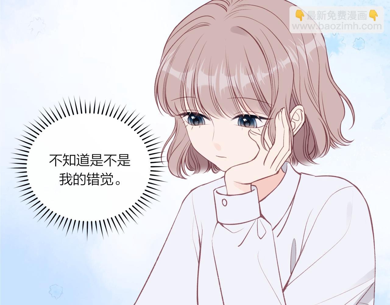 第29话 燥热