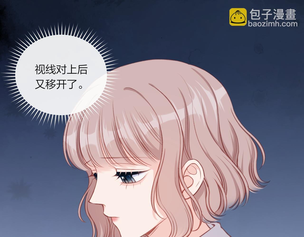第29话 燥热