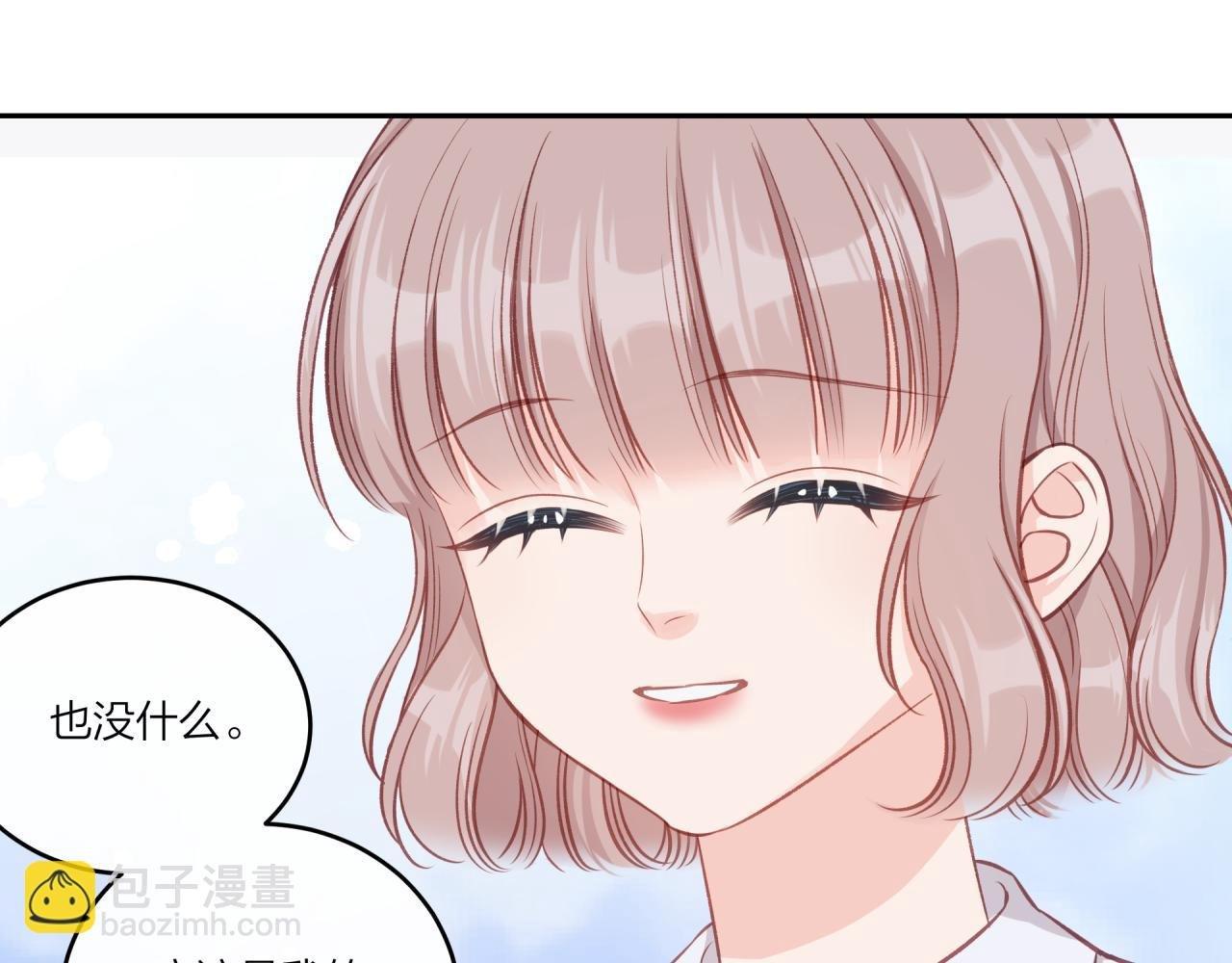 第29话 燥热