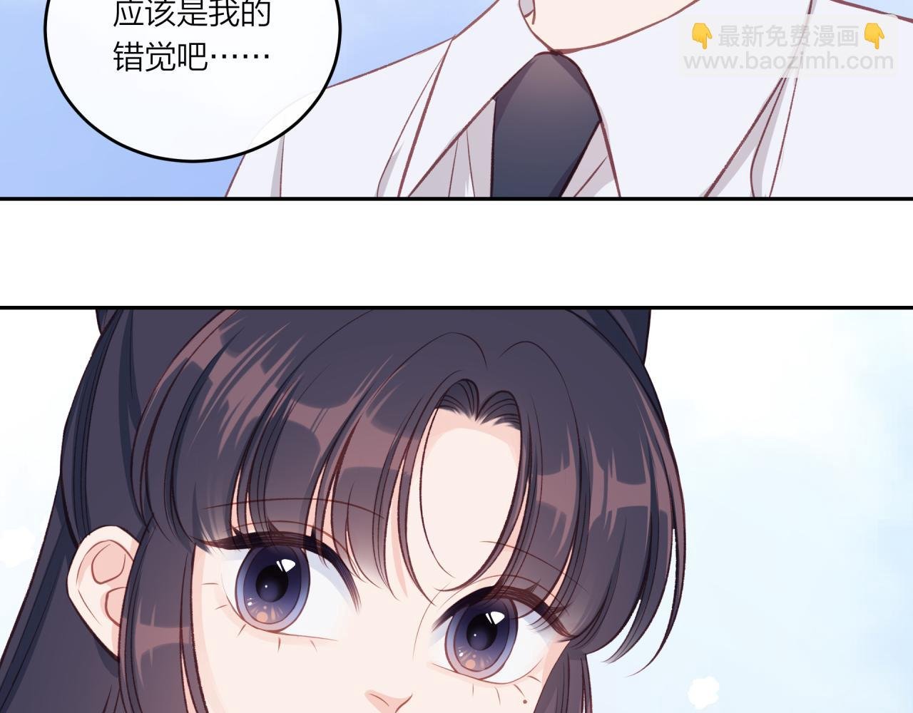 第29话 燥热