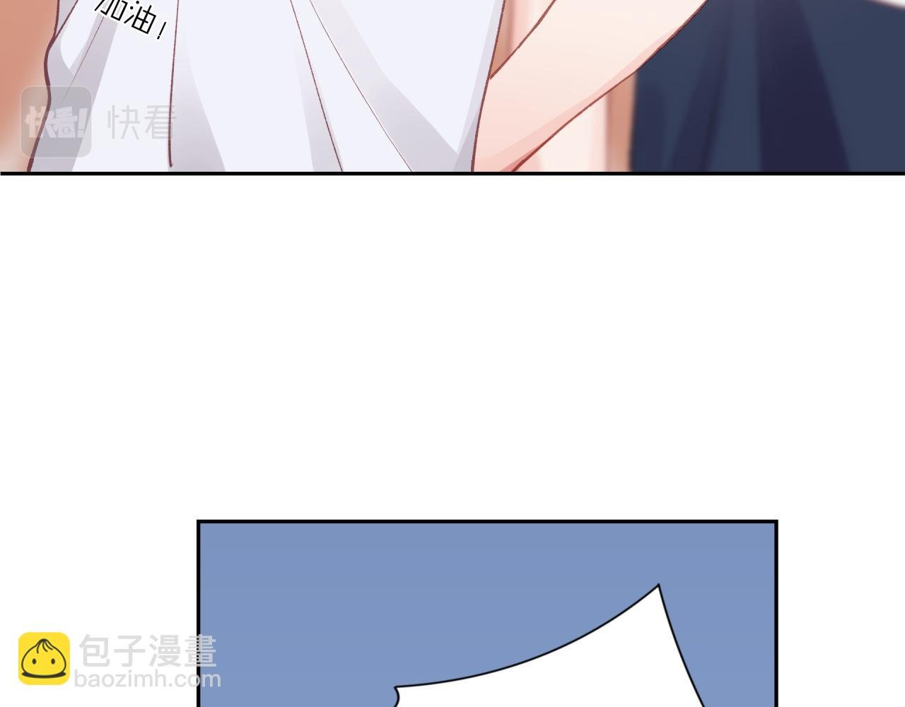 第29话 燥热