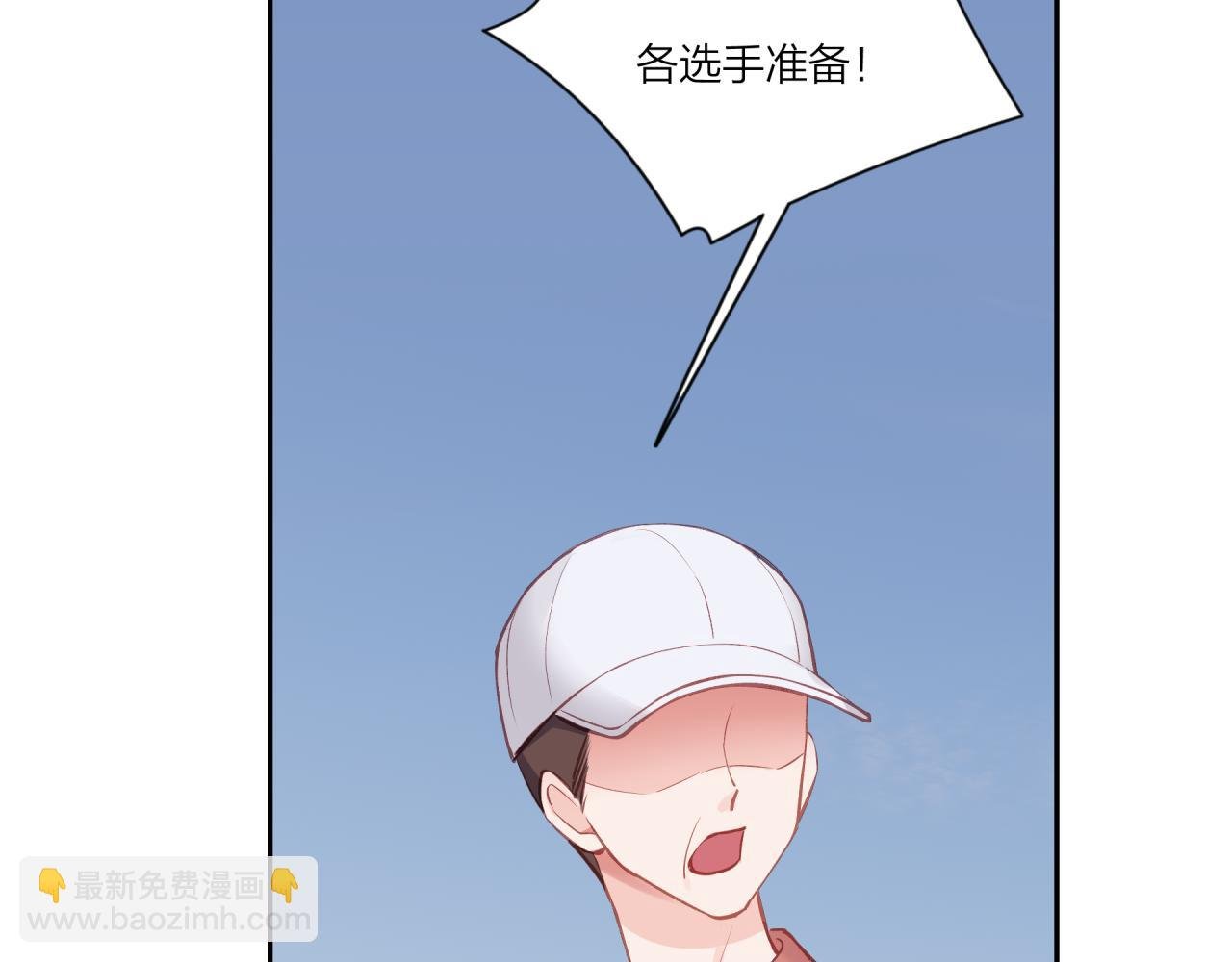 第29话 燥热