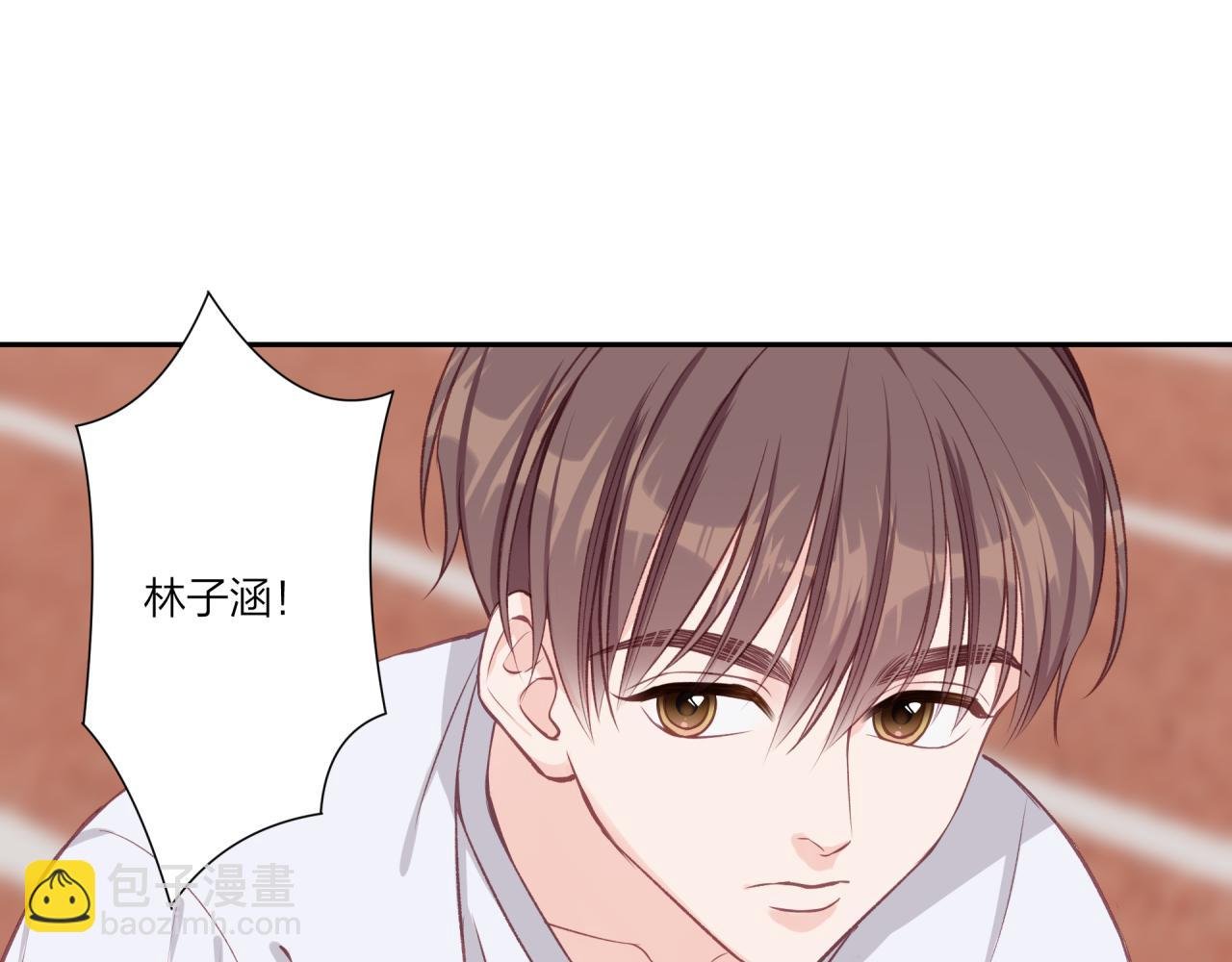 第29话 燥热