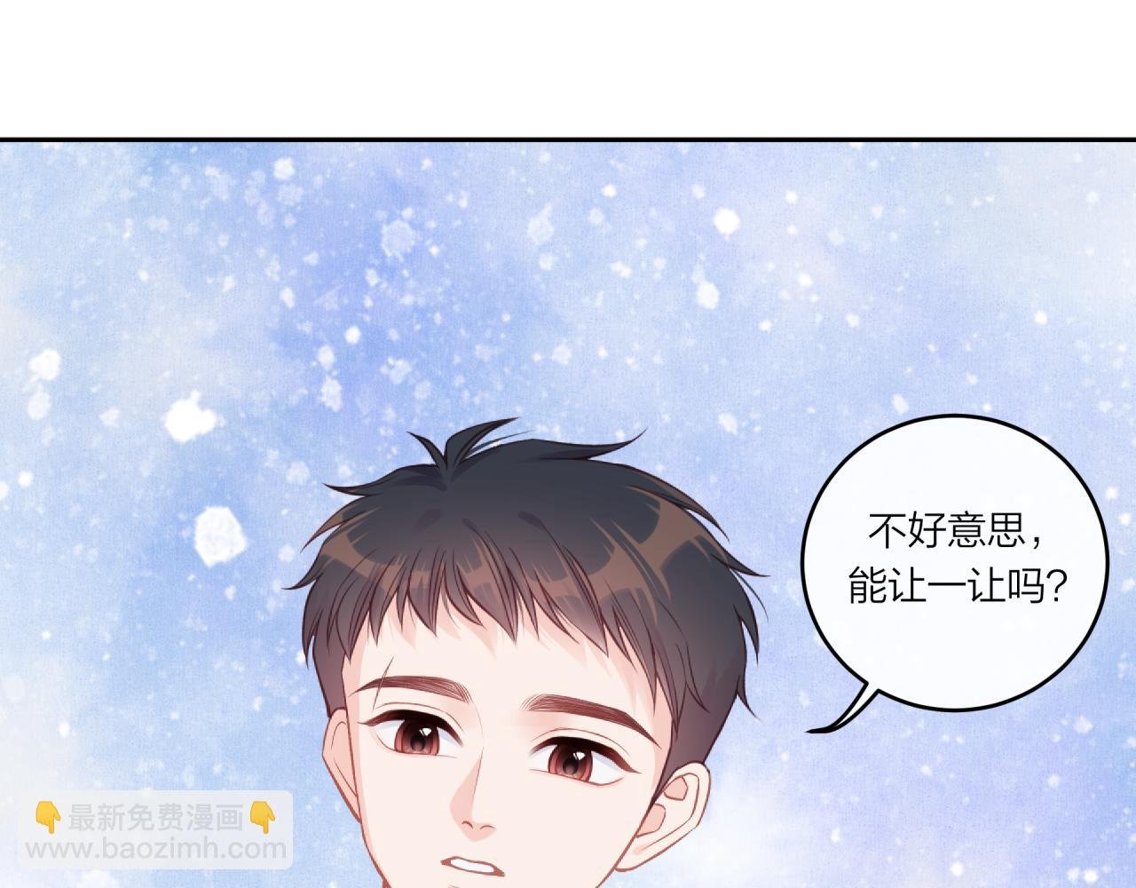 第29话 燥热