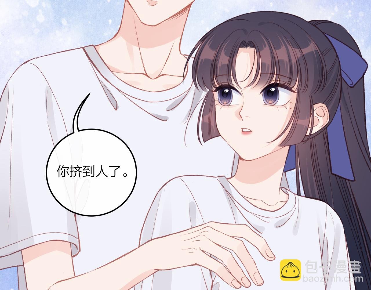 第29话 燥热