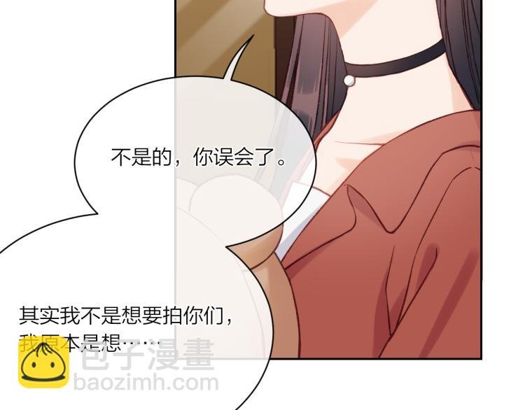 第02话 下 讨厌的人