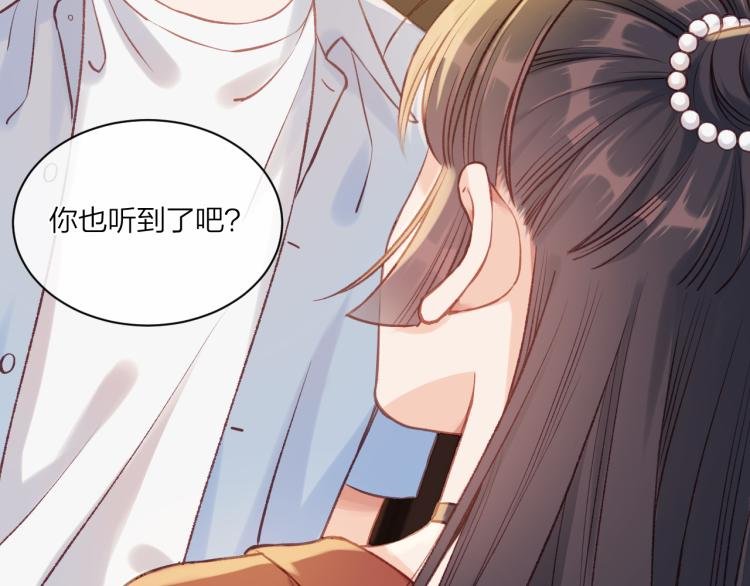第02话 下 讨厌的人