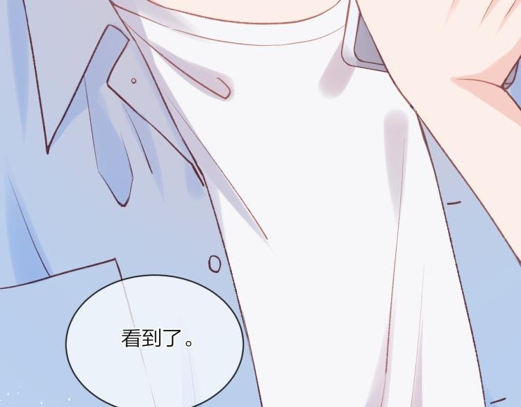 第02话 下 讨厌的人