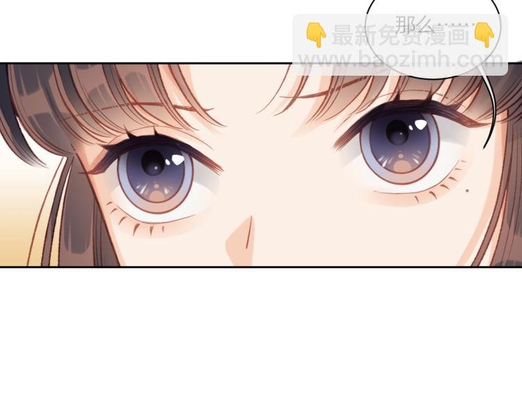 第02话 下 讨厌的人