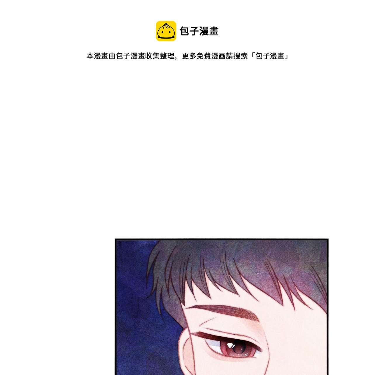第36话 重要的人(中)