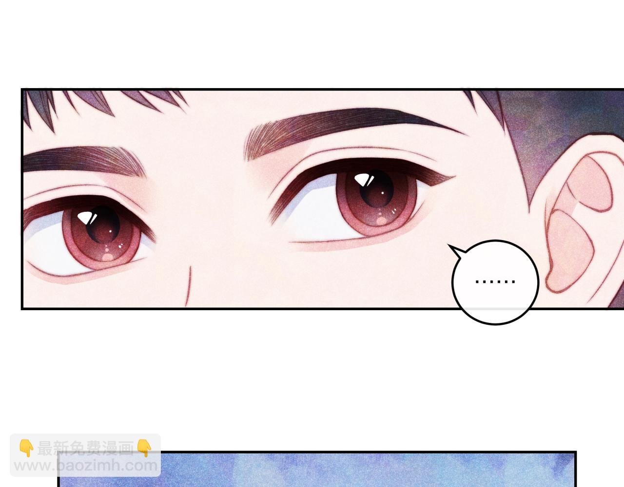 第36话 重要的人(中)