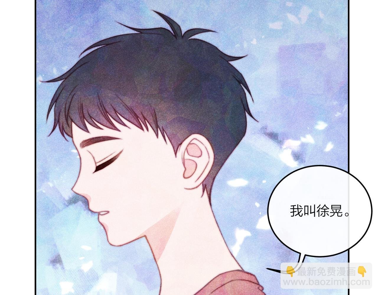 第36话 重要的人(中)