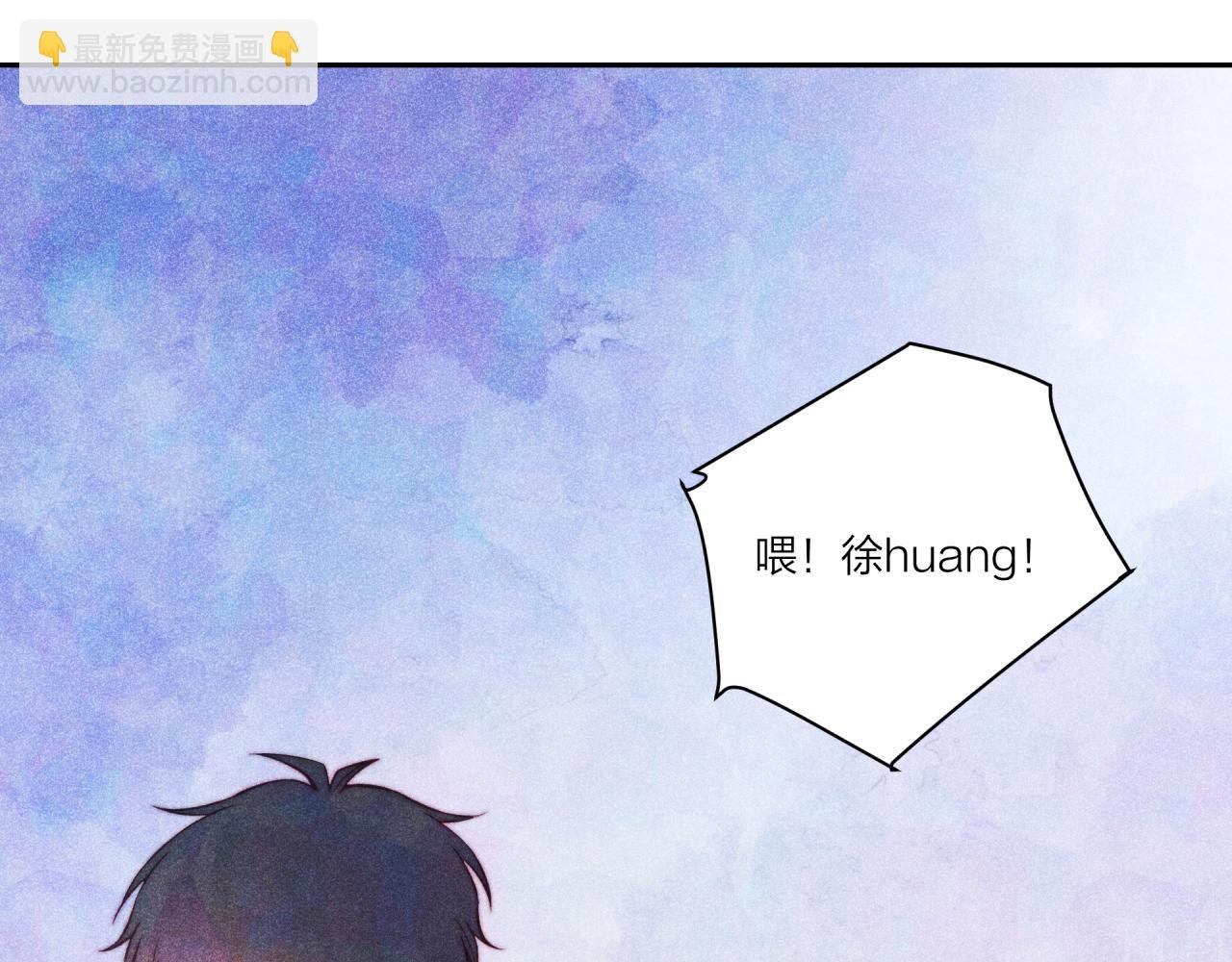 第36话 重要的人(中)