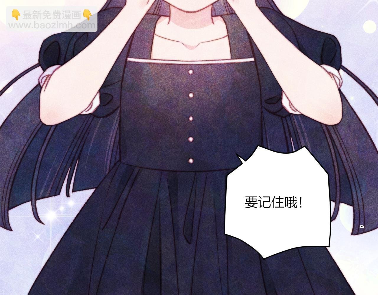 第36话 重要的人(中)
